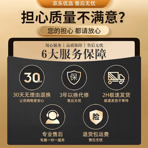 Meschute German poultry hair removal machine, fully automatic high-power chicken and duck feather hair removal tool, commercial electric goose and pig hair removal machine, Germany's new black rechargeable model - poultry hair removal machine