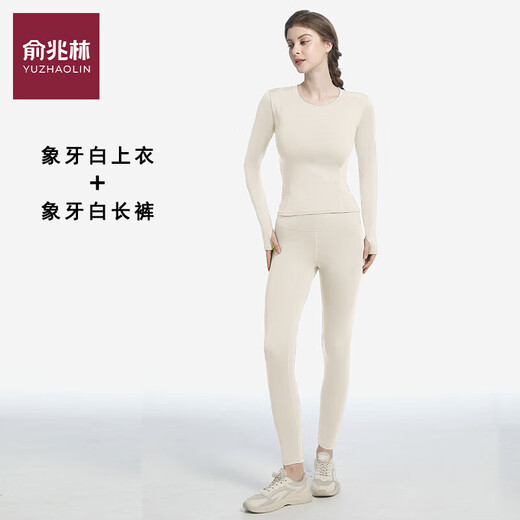 2025 New Fashion Yoga Wear Suit for Women Autumn Tight High Elastic Sports Long Sleeve Top Slimming Pilates Star Black Long Sleeve + Star Black Pants 2XL