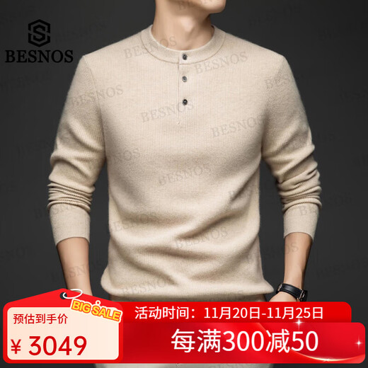 BESNOS Light Luxury Pure Cashmere Sweater Men's Thickened Winter Henley Neck Sweater Round Neck Casual Warm Knitted Bottoming Shirt Beige M (170)