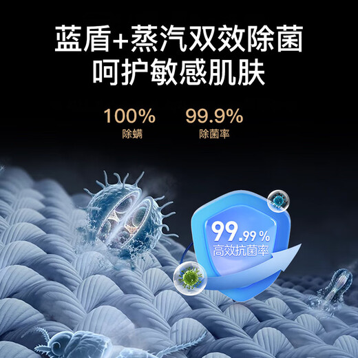 Haier drum washing machine fully automatic with drying and washing and drying integrated 10kg national subsidy first-class energy efficiency ultra-thin body sterilization mites trade-in Haier 58E | Blue Shield sterilizing integrated washing and drying 11kg