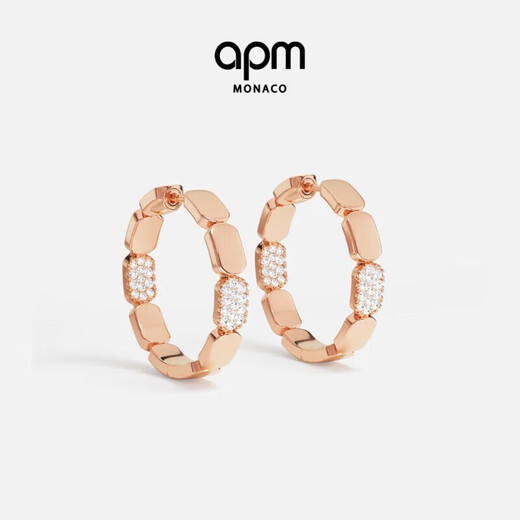 APM Monaco Yang Zi's same style small exquisite rose gold hoop earrings gift for girlfriend