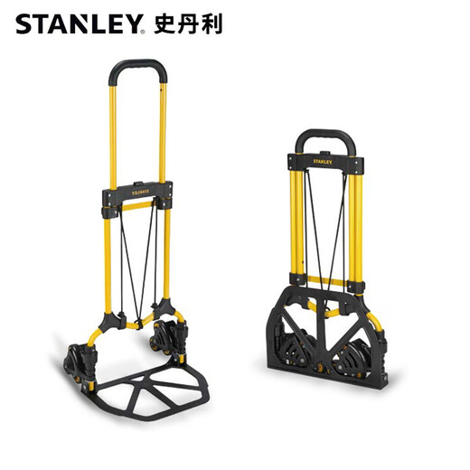 Stanley (STANLEY) trolley handling folding truck tool cart multi-functional storage moving logistics express trolley industrial flatbed truck STST0511T-23