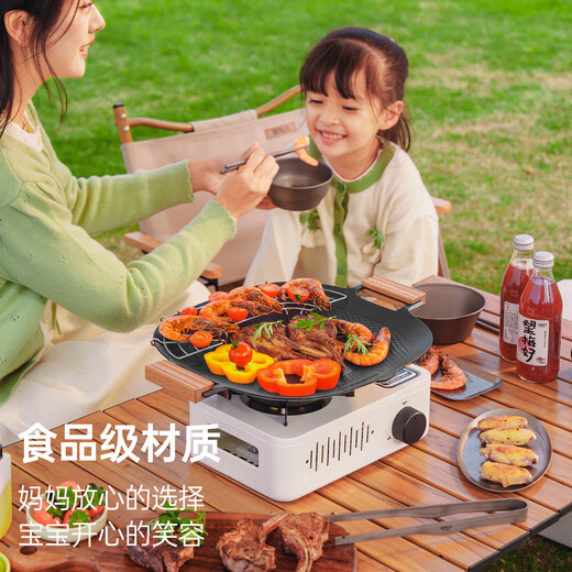 Primitive outdoor non-stick baking pan camping cassette stove barbecue grill portable smokeless barbecue plate picnic household anti-scalding square baking pan + 304 net + handle + storage bag