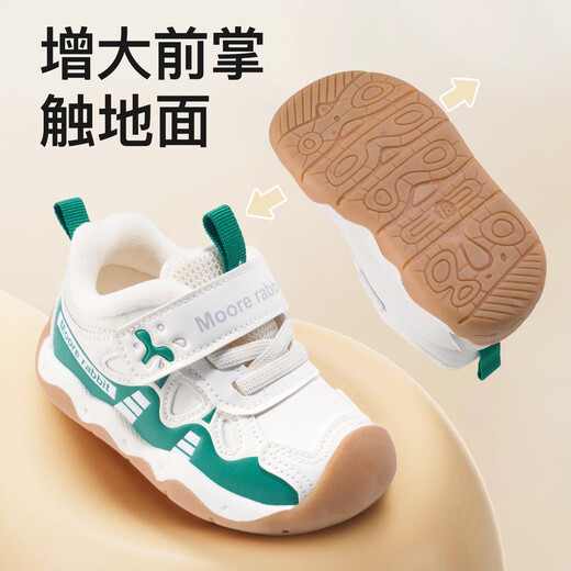More Rabbit Children's Shoes Toddler Shoes Winter Boys and Girls Plus Velvet Warm Cotton Shoes Baby Shoes Cartoon Soft Sole Functional Waterproof Anti-collision Shoes