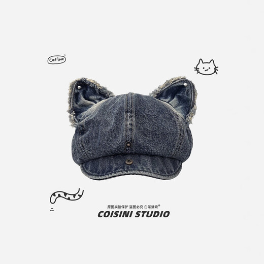 Japanese folded brim cute cat ears washed old octagonal hat for women versatile literary retro denim newsboy beret light color M (56-58cm