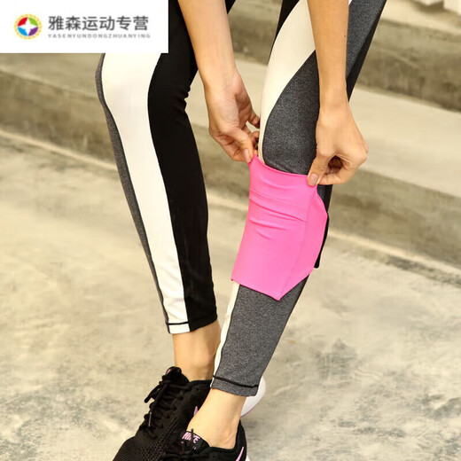 Mobile phone strap arm sports leg bag running calf unisex arm bag fitness elastic black thigh-(40-60cm leg circumference)