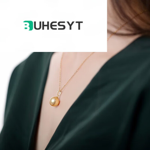 Buhesyt selects South Sea gold bead pendant gold inlaid diamond seawater pearl pendant single piece as a gift for mother-in-law or girlfriend 9-10mm