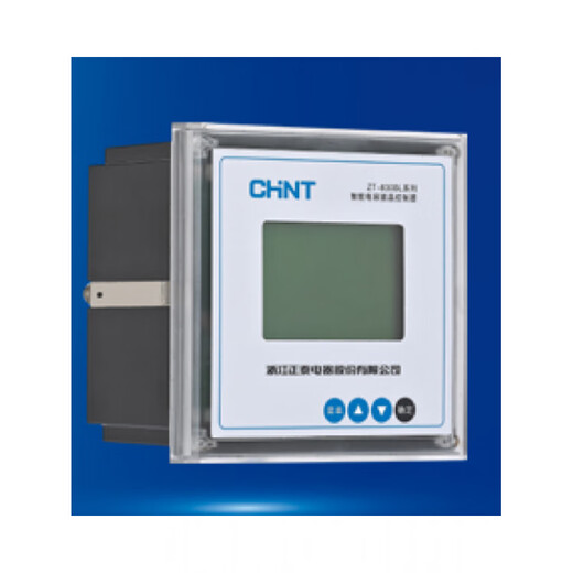 Chint Bagb intelligent capacitor Zt-830Gb low voltage continuous compensation controller 830Fb total compensation ZT-830GBL