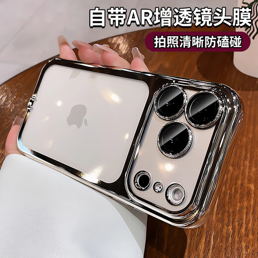 Kuiyan with dust-proof plug suitable for Apple 17promax mobile phone case iphone17 new 16pro lens button all-inclusive 15 anti-fall protective cover 14pm transparent silicone 13 advanced Xingyu Orange with dust-proof plug-AI camera key-crystal-plated soft shell iPhone 17 Pro