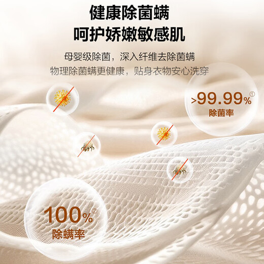 Haier essence washing drum washing machine fully automatic 10kg household direct drive ultra-thin national subsidy 20% smart investment trade-in + 25-year new product XQG100-BD38H1