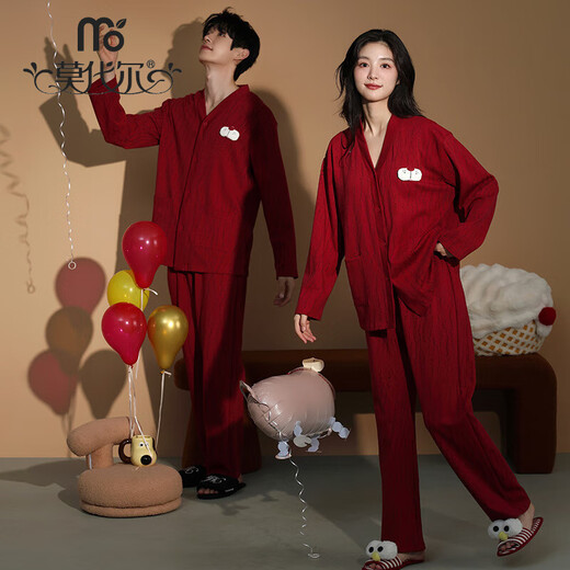 Modal Couple Pajamas Women's Spring and Autumn Pure Cotton Big Red Wedding Suits with Breast Pads New Year's Eve Home Clothes 8048 Women with Breast Pads L