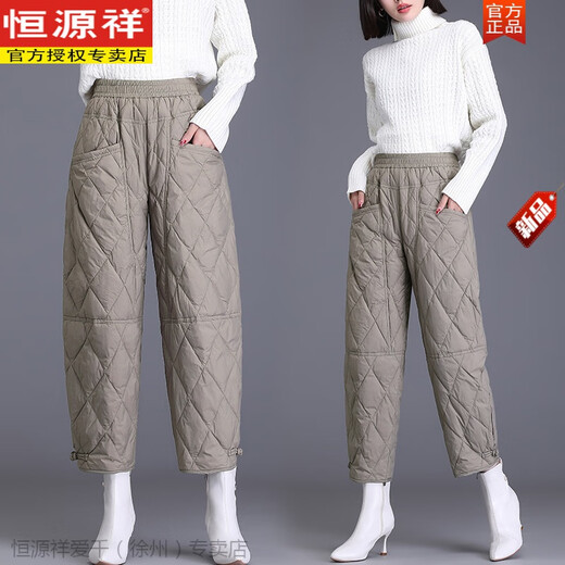 Hengyuanxiang Down Pants Women's Outerwear 2024 New Winter Fashion Women's Velvet Thickened Eight-Point Pants Mom's Warm Cotton Pants Brown 3XL