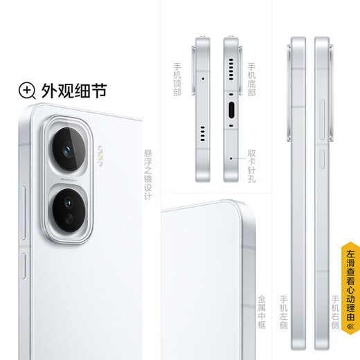 VivoiQOO Neo11 Snapdragon 8 Extreme Edition Self-developed e-sports chip Q2 2K144Hz Everest screen 7500mAh ultra-thin blue ocean battery Chiguang White 16GB+512GB official standard configuration