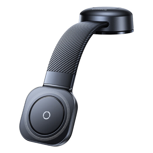 BASEUS car mobile phone holder magnetic car special dashboard suction cup magnetic adjustment universal for all models 2025 new model