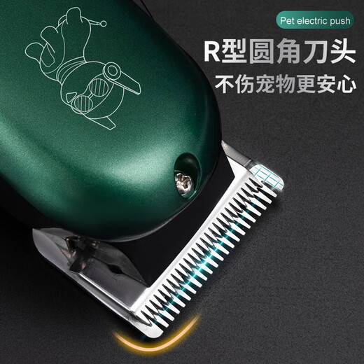 German Seiko Pet Professional Large Dog Electric Clipper Special Dog Teddy Cat Shaving Artifact Dog Hair Clipper Dark Green Steel Knife Luxury Model