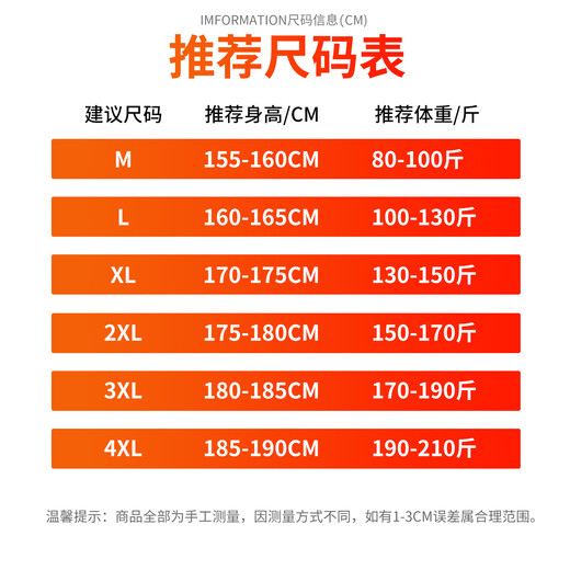 CLOR sherpa pants men's autumn and winter thickened velvet warm casual sports straight pants CL113 black XL