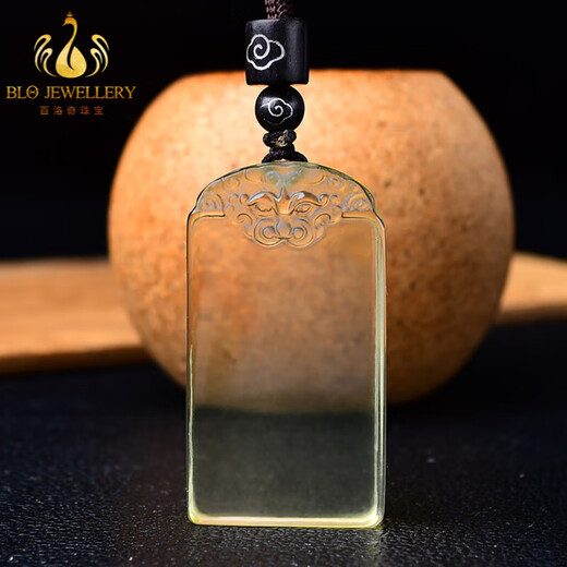 Bailuoqi natural citrine safe brand pendant for men and women necklace Pixiu square brand raw stone pendant amulet about 30*50mm
