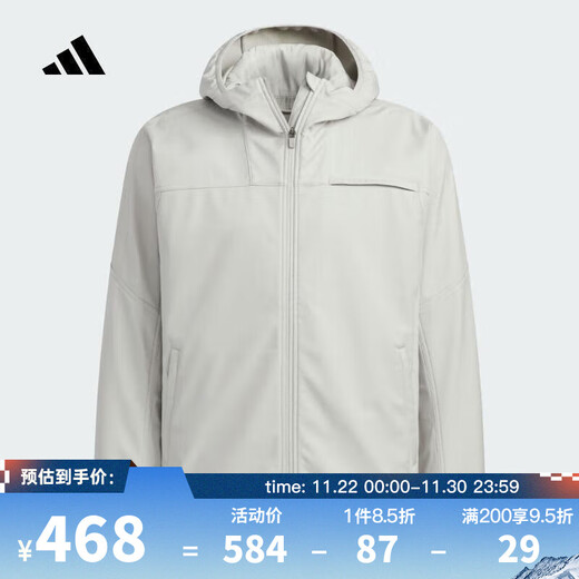 Adidas Top Sports 2025 Men's SL WARM JKT Jacket KG5179 M