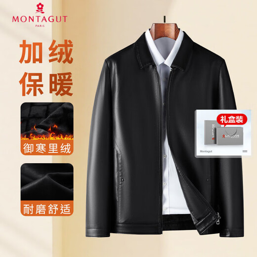 Montagut gift box, wear-resistant and comfortable & diamond plus velvet, autumn and winter leather jacket, men's business casual lapel jacket, black 3XL /56