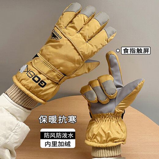 Tolea Warm Gloves Winter Cold-proof Outdoor Cycling Warm Ski Gloves Velvet Water-Repellent Touch Screen Men's and Women's Gloves White - Same Style for Men and Women Velvet Warmth/Water-Repellent One-size-fits-all