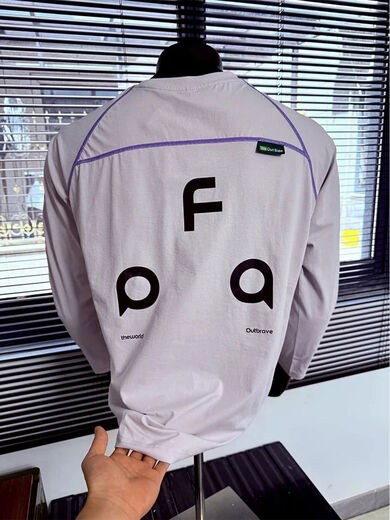 American outdoor 7A quick-drying long-sleeved t-shirt for men and women summer ice silk sun protection cycling clothes mountain sports tops bud yellow upgraded model M M suitable for 100-115Jin Jin equals 0.5 kg