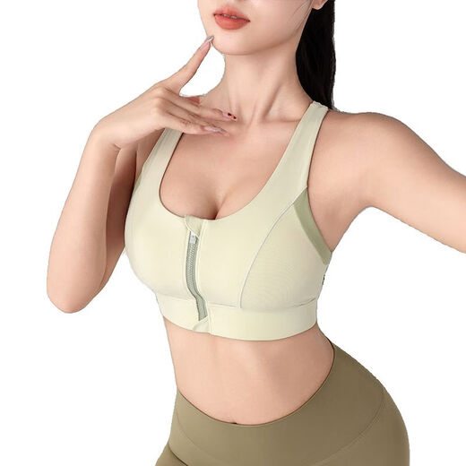 Yipinzi Pilates Sports Bra Women's Shockproof All-in-One Top Front Zipper Fitness Bra Running Shock Absorbing Yoga Vest Temperament Gray Upgraded 2:00 Integrated Latex Coaster S S