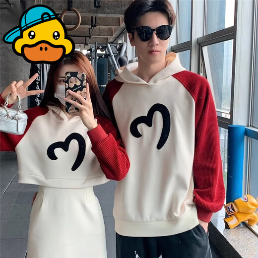 G.duck Internet celebrity parent-child clothing autumn sweatshirt hooded new family of three family clothing baby romper mother and daughter dress picture color 90 romper (comes with hat)