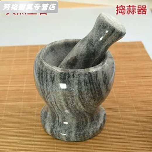 FANCYCHIC jade mortar, garlic mortar, garlic masher, masher, medicine jar, garlic mortar, household mortar Jade mortar, garlic mortar, garlic mortar, garlic masher, medicine jar, garlic masher, household mortar