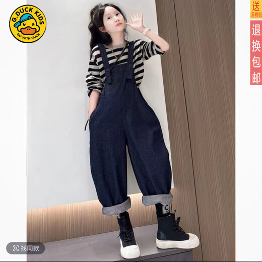 G.DUCKKIDS Girls Spring and Autumn Overalls Set New Medium and Large Children's Forest Striped Bottoming Denim Overalls Two-piece Set Official Flagship Striped Bottoming + Denim Overalls 160