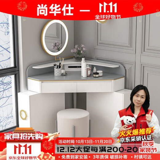 Shanghuashi Dressing Table Bedroom Corner Light Luxury Triangle Internet Celebrity Ins Style Corner Mini Dressing Table LED Light Small Dressing Table 0.6 Meter Dressing Table (Free Makeup Stool)