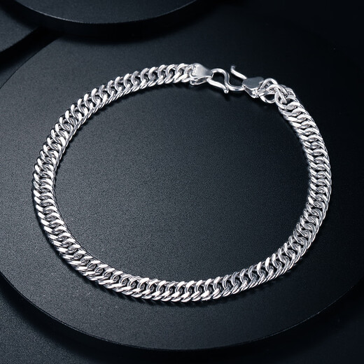 Wanfulong Horse Chain Gentle Type | Platinum Bracelet Simple Style Boss Fashion Cuban Horse Whip Platinum Bracelet Men's Gift for Boyfriend 14.44g, Fashionable Cuban Horse Whip Platinum Bracelet 20cm