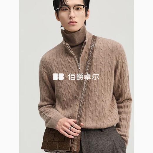 Piaget Zall full cashmere sweater for men 2025 autumn and winter new half-zip Henry collar sweater for men H543726 Emperor Shi Qing M (170)