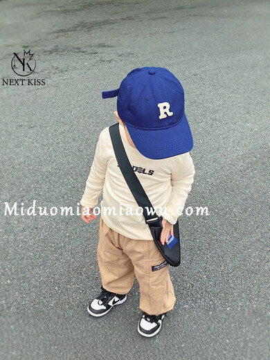 The UK's next KISS children's hat autumn new sun protection hat for boys and girls, baby baseball cap Klein Blue (R) One size fits all 3-10 years old (50-54cm) One size fits all