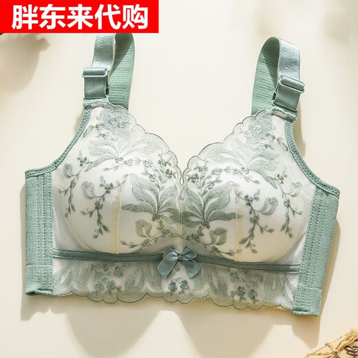 内衣女小胸聚拢调整型加厚上托防下垂收副乳胸罩性感无钢圈文 9929荷青色 85B 38_