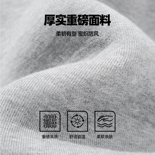 Jeanswest trousers winter men's new velvet thickened sherpa leggings trousers sports trousers boys warm northeastern cotton trousers