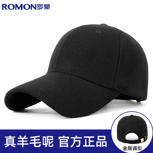 Romon baseball cap autumn and winter wool hat men's duck tongue thickened warm and windproof gift for the elderly and father