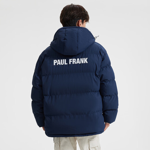 Paul Frank Paul Frank Winter Men's Cotton Hooded Solid Color Velvet Thickened Jacket Dark Blue M