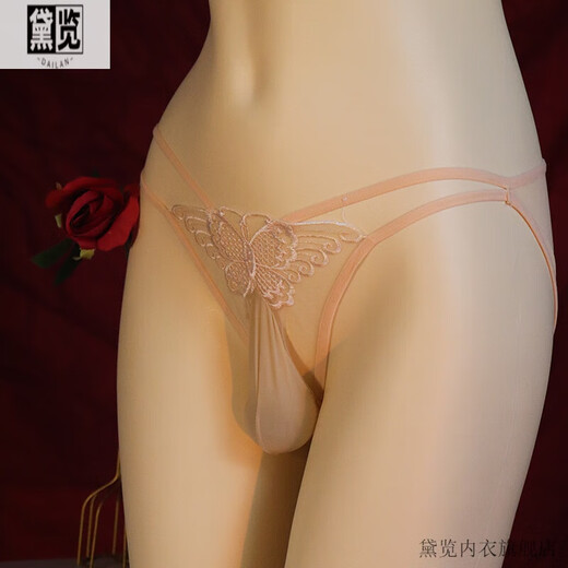 Yun Tong thin men's J-set briefs sexy temptation thong embroidered hollow butterfly transparent underwear L black (120-160Jin Jin equals 0.5kg) one size