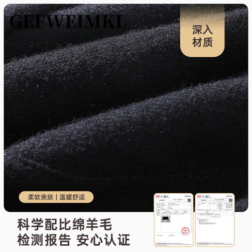 GEFWEIMKL Merino wool octagonal hat for women in autumn and winter solid color peaked hat, fashionable and versatile, warm and velvet pleated woolen hat, black, one size fits all 56-60cm