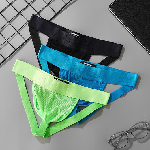 CaoKoe new men's sexy U convex trendy men's low-waisted T-shaped hip-lifting sexy thong ice silk back hollow double-butt underwear for men three-piece green + black + blue M (80-110Jin Jin equals 0.5 kg)