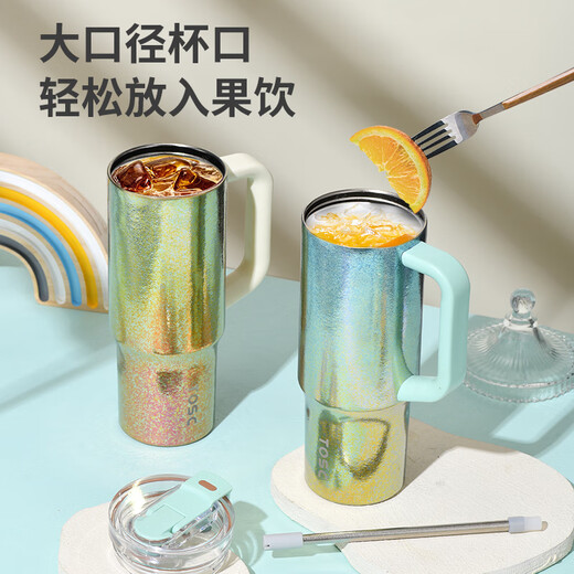 TOSC Special Pure Titanium Insulated Cup Large Capacity High-Looking Ice Cup Insulated Warm and Cold Double Drink Straw Cup Holiday Gift Gradient Gold and Blue 1000ml