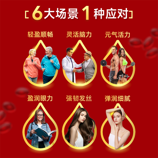 NYO3 Масло антарктического криля Амундсена, рыбий жир, улучшенный омега-3 DHAEPA, астаксантин, холин, 500 мг, 90 капсул