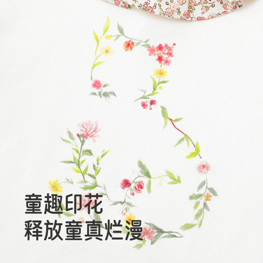 YEEHOO children's clothing for girls, casual Yunsi white - long sleeves + trousers 73 cm