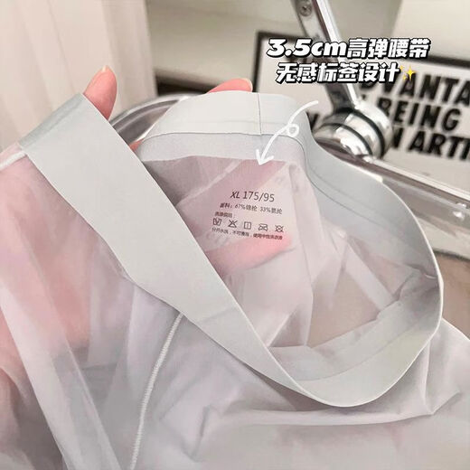 Men's sexy underwear, black lace underwear, love thong, fun and sexy style, one thread hot 111-2F package - 5 pieces free combination, color can be noted LL code 95-115Jin Jin is equal to 0.5 kg