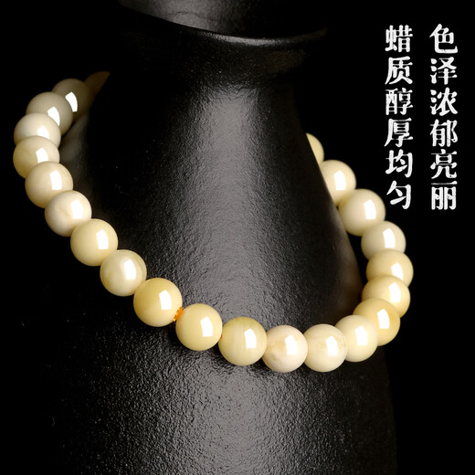 Shi Yue Jewelry (SHIYUEZHUBAO) Zhenzhi Grade Natural Mineral Tiger Skin Beeswax Bracelet Full of Honey Russian Material Toy Accessories Bracelet for Men and Women 7-8mm