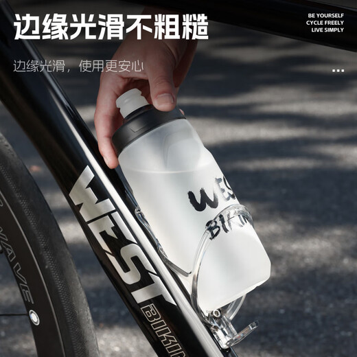 WestBiking Bicycle Water Bottle Rack Mountain Road Bike Lightweight Water Cup Rack Universal Water Bottle Bracket Cycling Cycling Accessories Rose Red