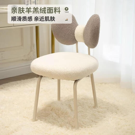 Fantasy dining chair home cream style light luxury high-end dining table chair bedroom backrest makeup chair dressing table stool fixed version egg yellow butterfly chair