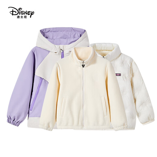 Disney Seven-Wear Girls Autumn and Winter Children's Jacket Jacket Set Polar Fleece + Down Liner Three-piece Set Pink