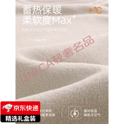 FENTENGG light luxury brand couple pajamas women's anti-static winter coral velvet thickened plus velvet men's autumn and winter flannel 57039 meters apricot L does not pill, does not fade and does not deform