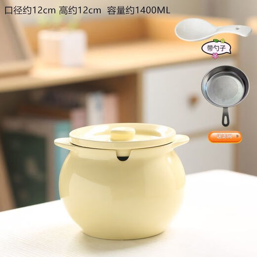 FANCYCHIC ceramic canned lard, high temperature resistant lard can with lid, spicy pepper jar, chili jar, oil storage jar, kitchen household, high temperature resistant, large capacity, large three-piece set, milk green 1400ML + lid + spoon